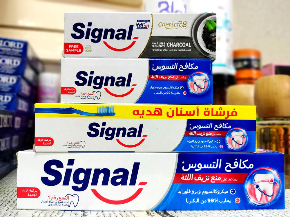 سيجنال اسنان وسط ٥٠جم فرشاة هدية Preview Image