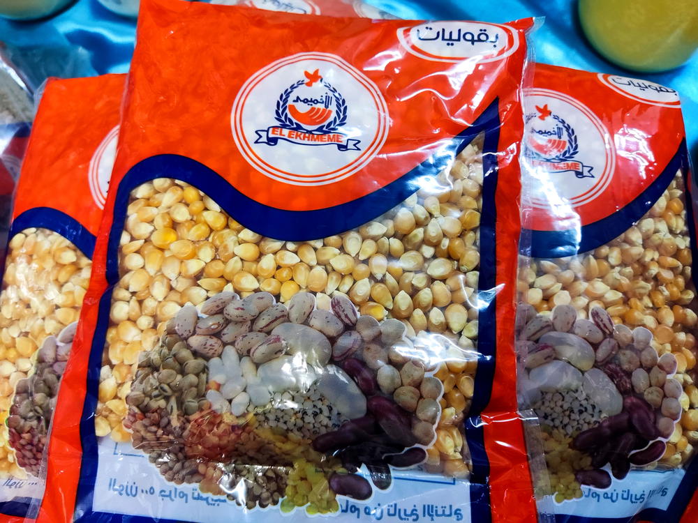 ذرة فشار 500جرام الاخميمى  Preview Image