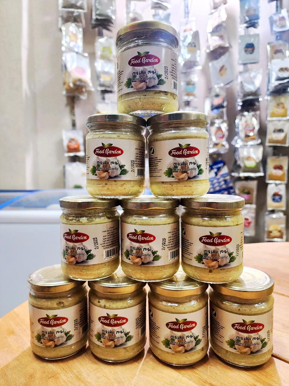 ثوم مفروم 250جم Preview Image