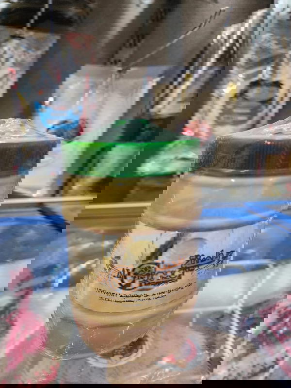 طحينة صافي  الجورجي ٤٠٠ جم Image 1 Preview