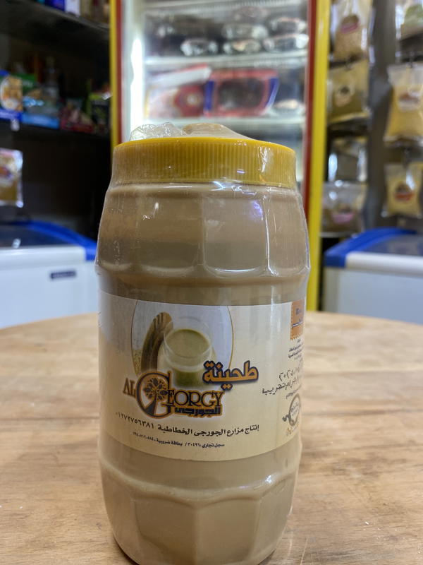 طحينة صافي الجورجي ٨٠٠ جم  Image 1 Preview