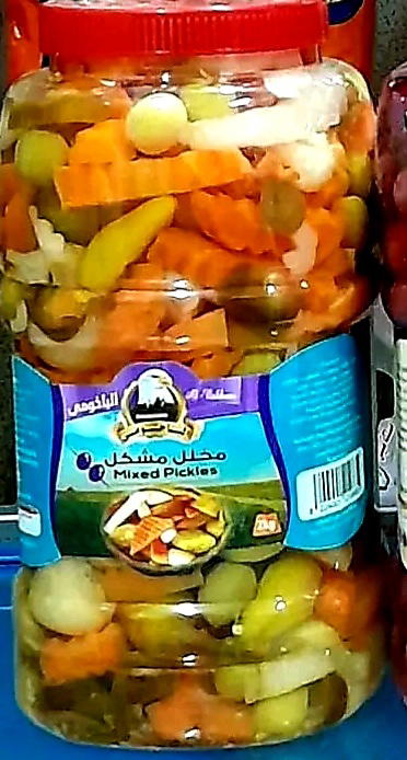 طرشى النسر الباخومى٢كجم Preview Image