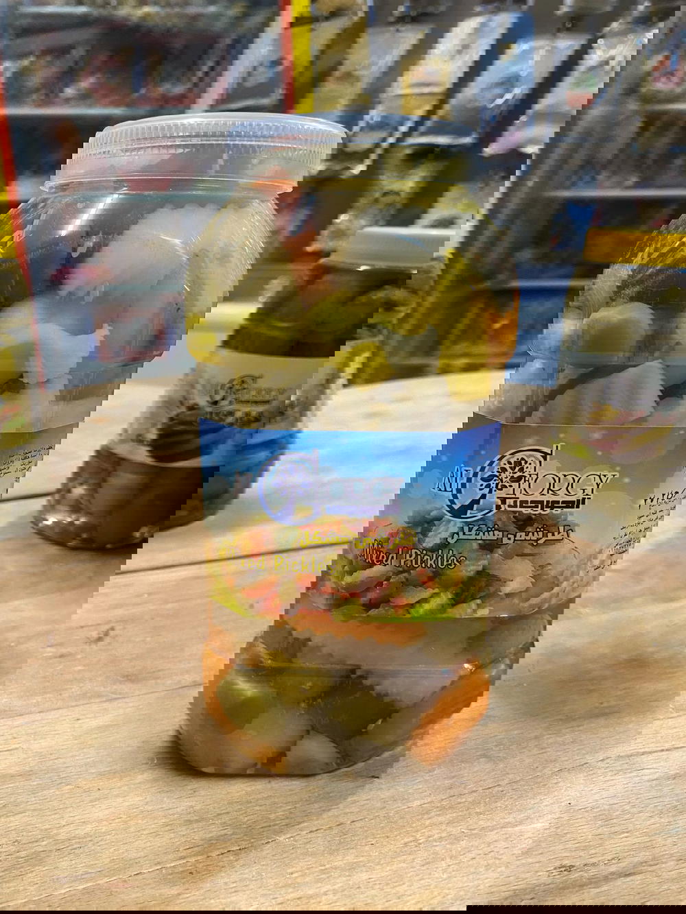 طرشي مشكل الجورجي  Preview Image