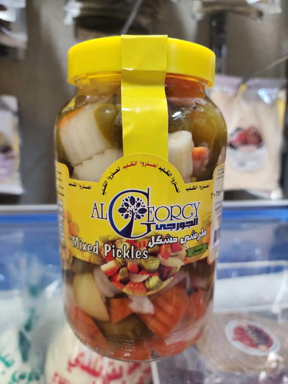 طرشي مشكل مبستر الجورجي  Preview Image