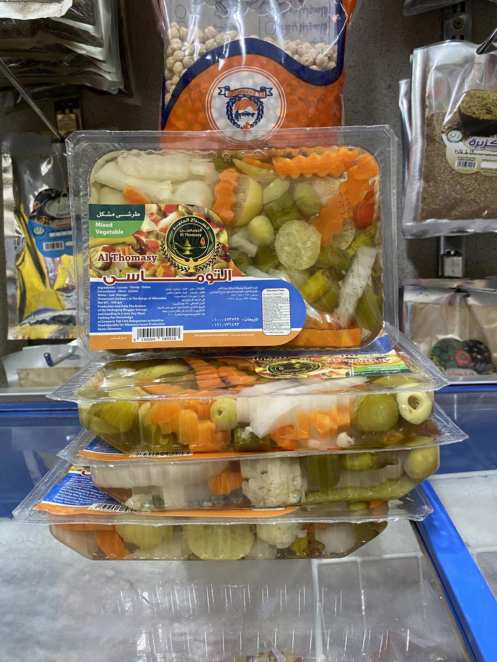 طرشي مشكل التوماسي فاكيوم ممتاز ٥٥٠ جم Preview Image