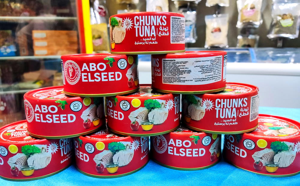 تونة قطع 160 جرام ابو السيد  Preview Image