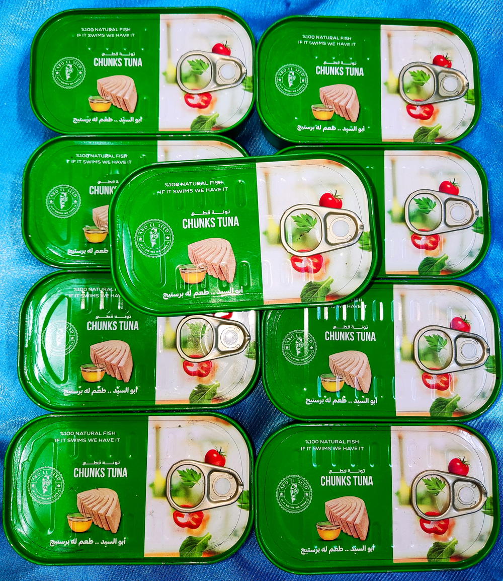 تونة قطع لحم ابيض Preview Image