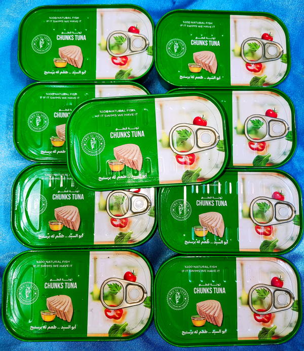 تونة قطع لحم ابيض Image 1 Preview