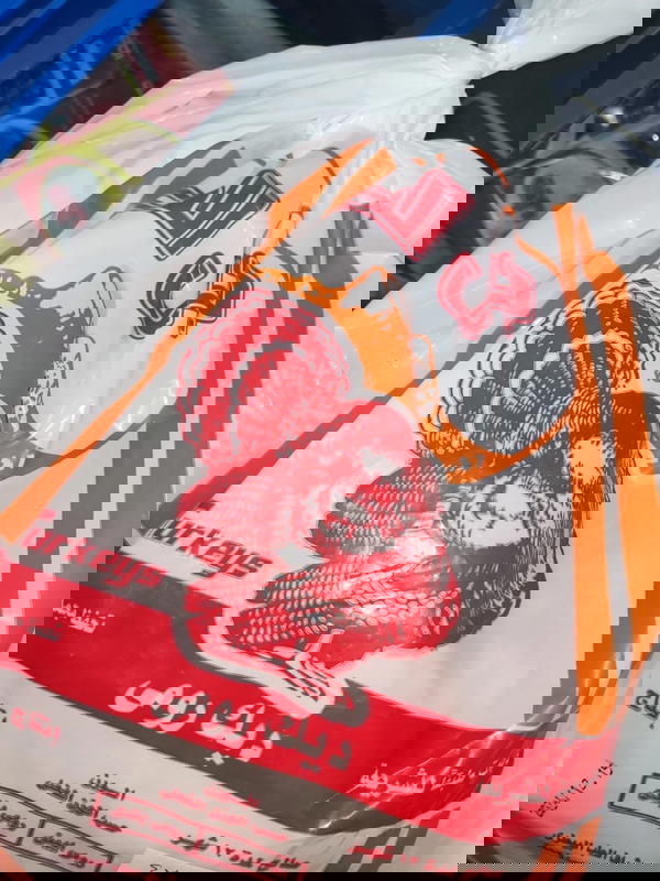 ورك رومى جبل الطير بالكيلو  Image 1 Preview