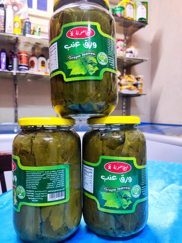 ورق عنب 1250جم الطاحونه  Image 1 Preview