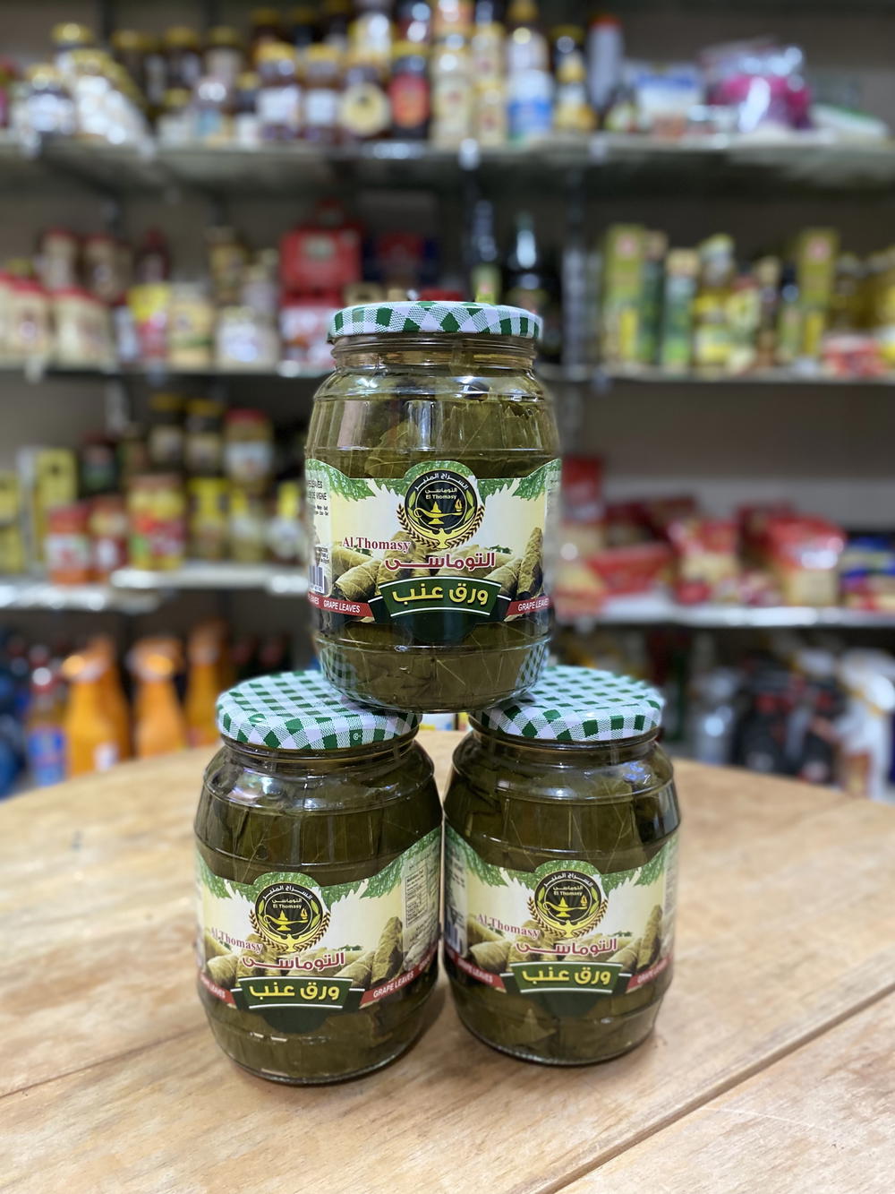 ورق عنب التوماسي ١ كجم  Preview Image