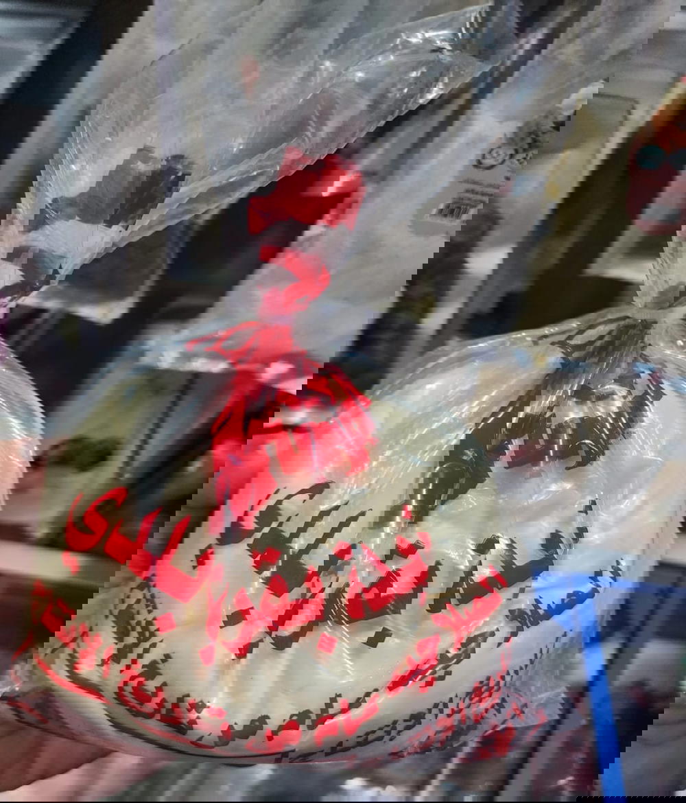 زبده بقري الجورجي ٩٠٠ جم Preview Image