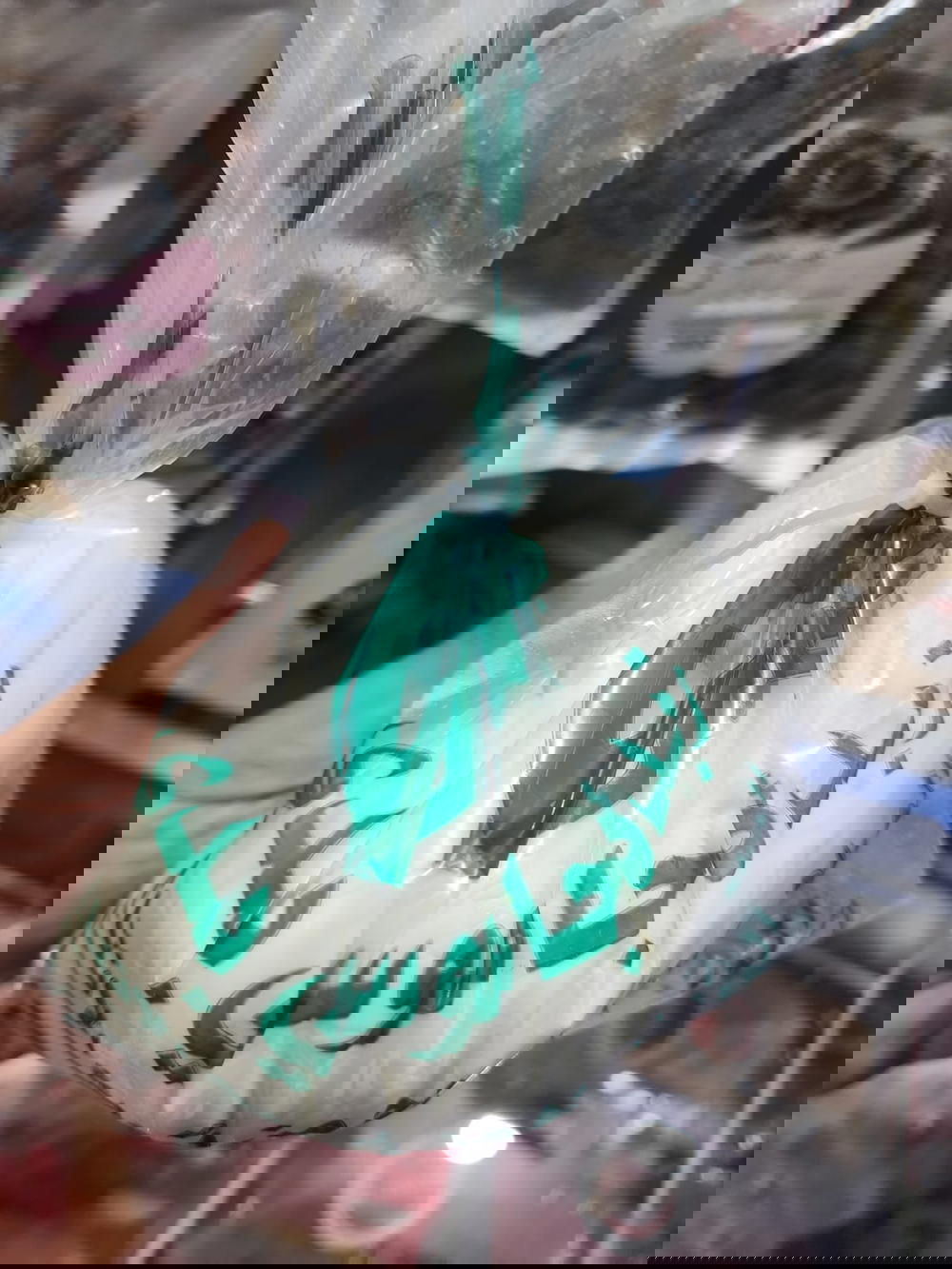 زبده جاموسي بلدي الجورجي  Preview Image