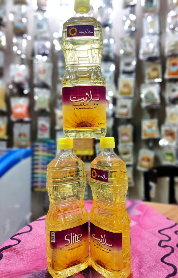 زيت سلايت عباد شمس  Image 1 Preview