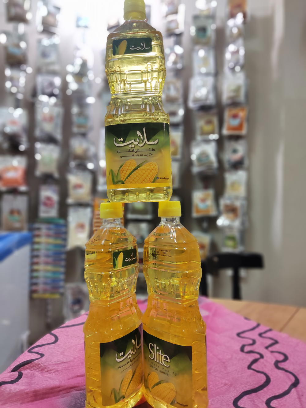 زيت سلايت ذره Preview Image