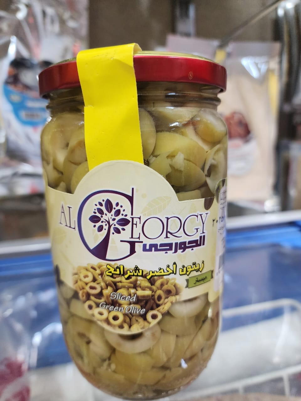 زيتون اخضر شرائح مخلي الجورجي  Preview Image