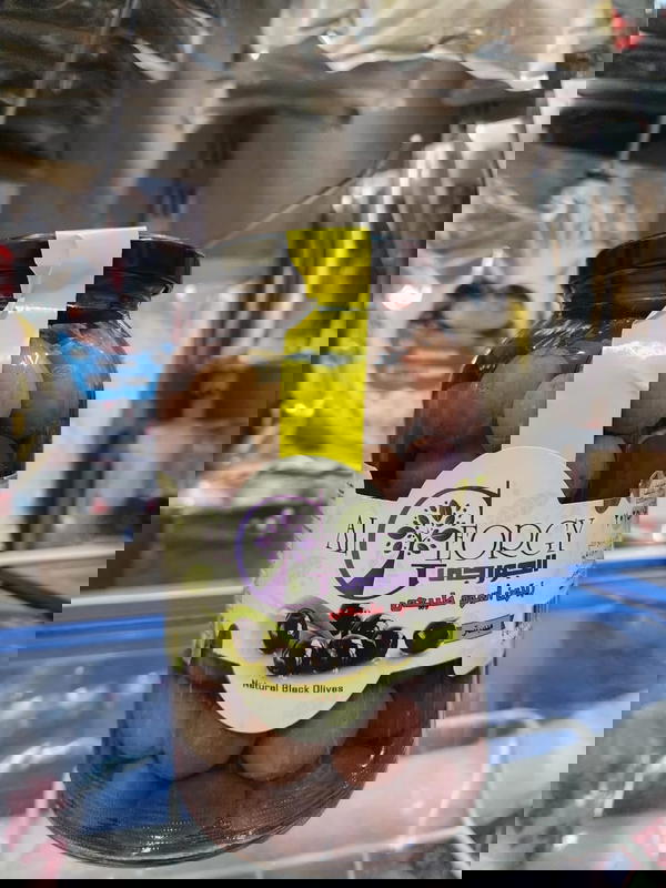 زيتون اسود طبيعي الجورجي ١ كجم Image 1 Preview