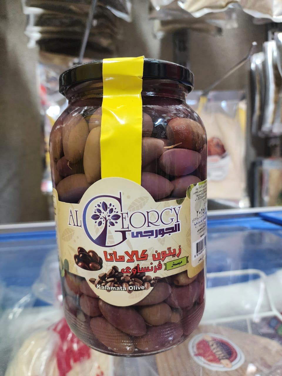 زيتون كلاماتا فرنساوي ١ كجم  Preview Image