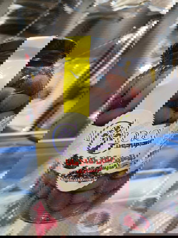 زيتون كلاماتا فرنساوي ١ كجم  Image 1 Preview