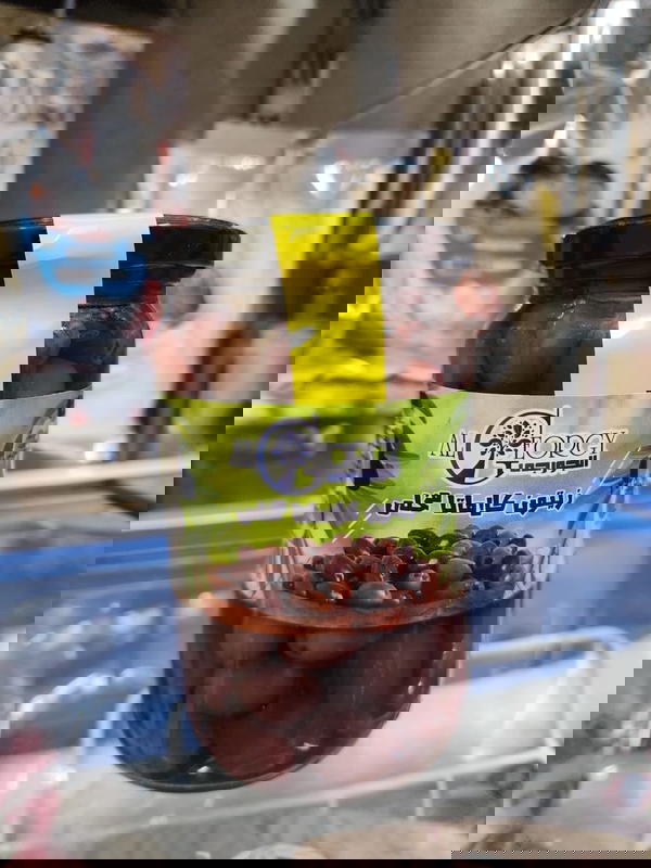 زيتون كلاماتا مخلي الجورجي Image 1 Preview