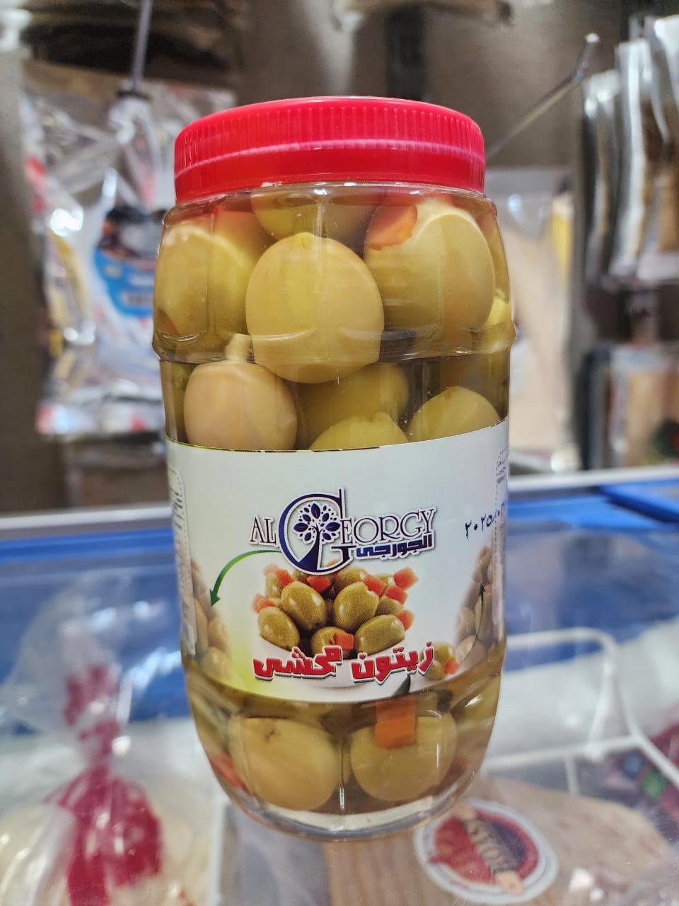 زيتون محشي جزر الجورجي  Preview Image