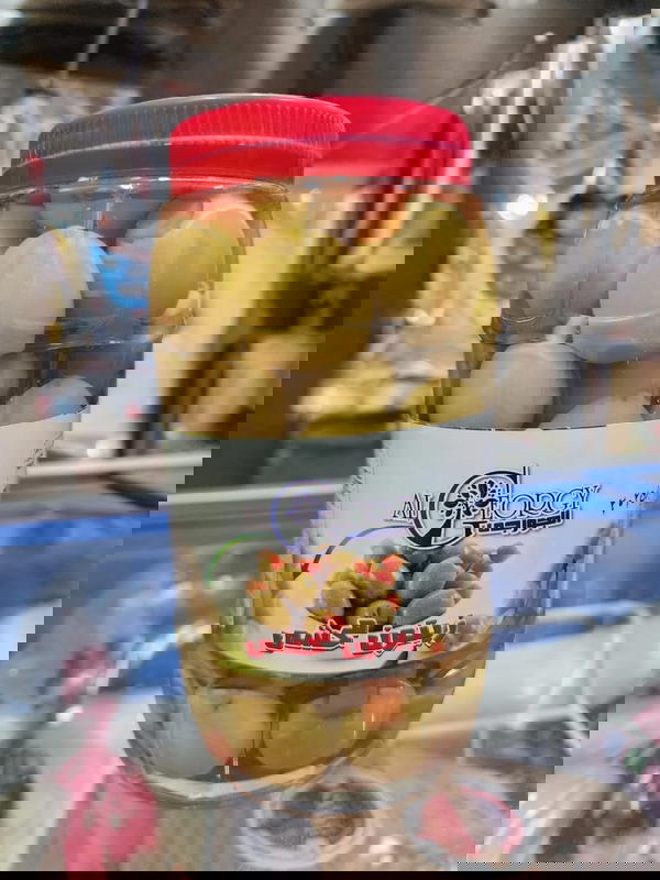 زيتون محشي جزر الجورجي  Image 1 Preview