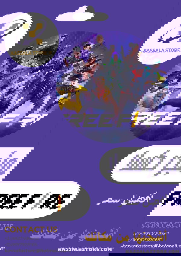 فري فاير 5$ Image 1 Preview