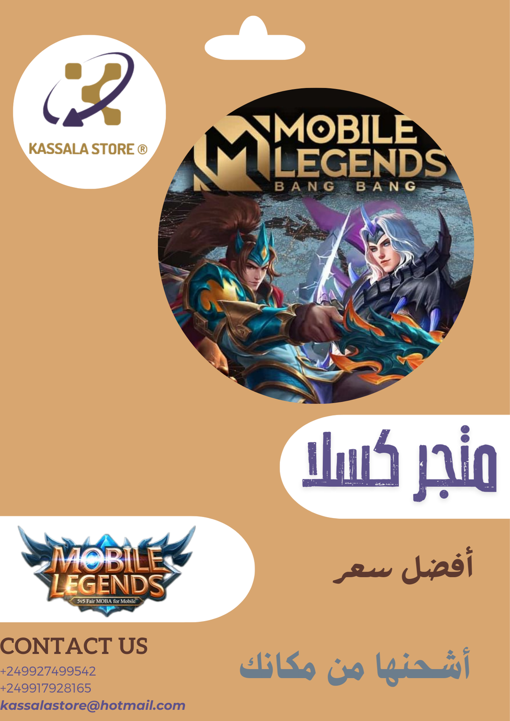 MOBILE LEGEND Preview Image