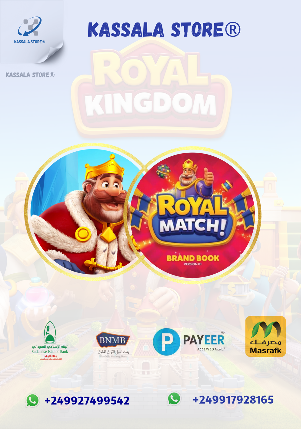 Royal Match Preview Image