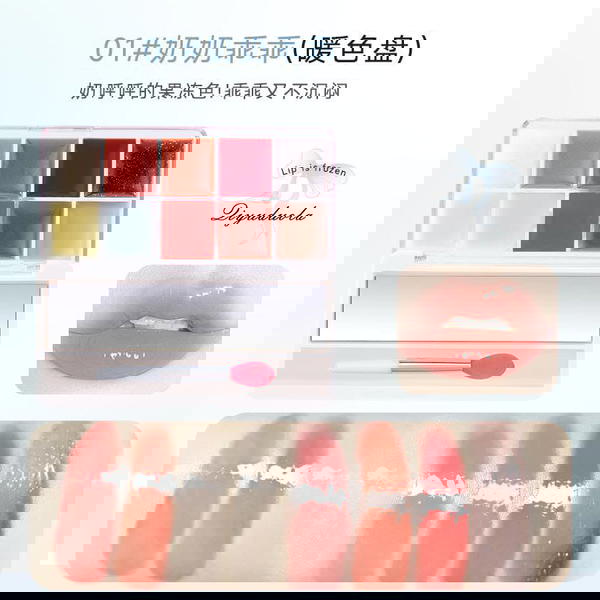Balt Glass Image 6 Preview