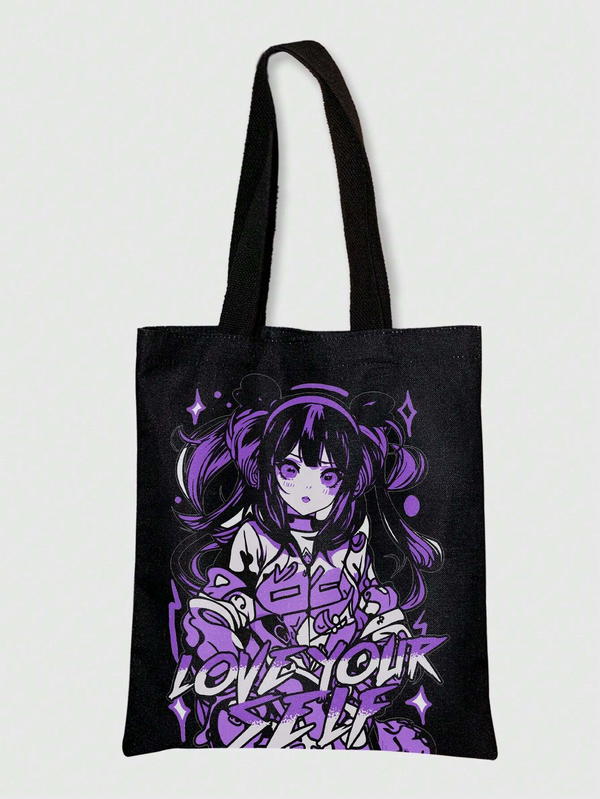 Tootie Bag🕸️ Image 1 Preview