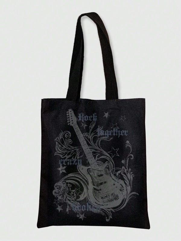 guitar bag🎸 Image 1 Preview