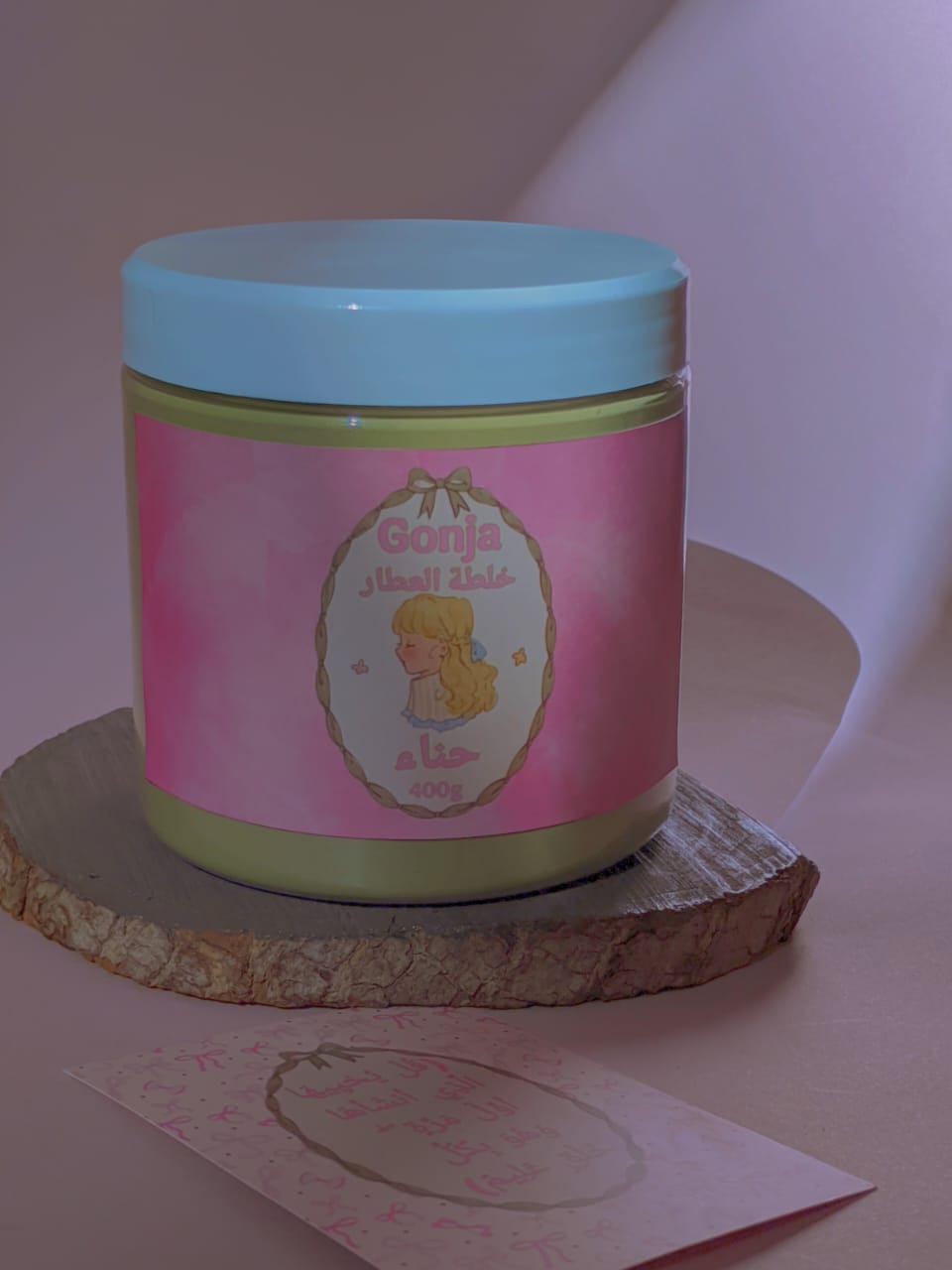حناء☘️🌸 Preview Image