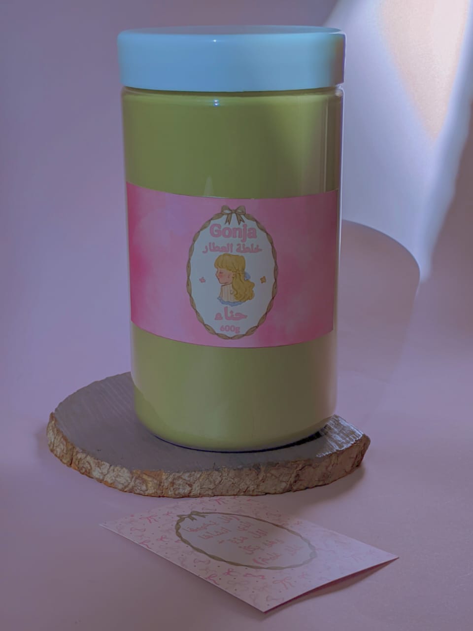 حناء. Preview Image