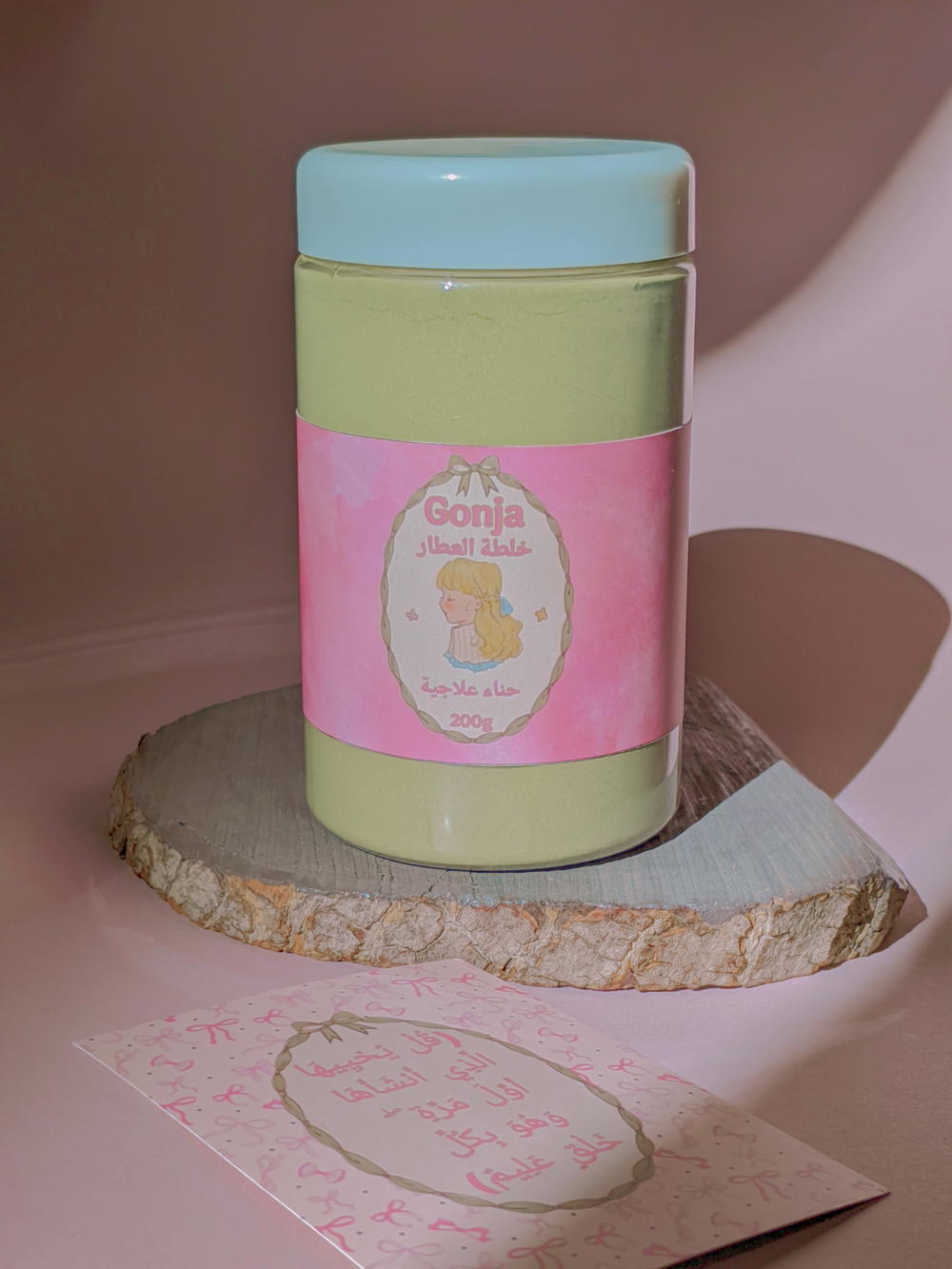 حناء علاجية Preview Image