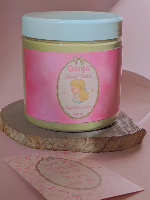 حناء علاجية. Image 1 Preview