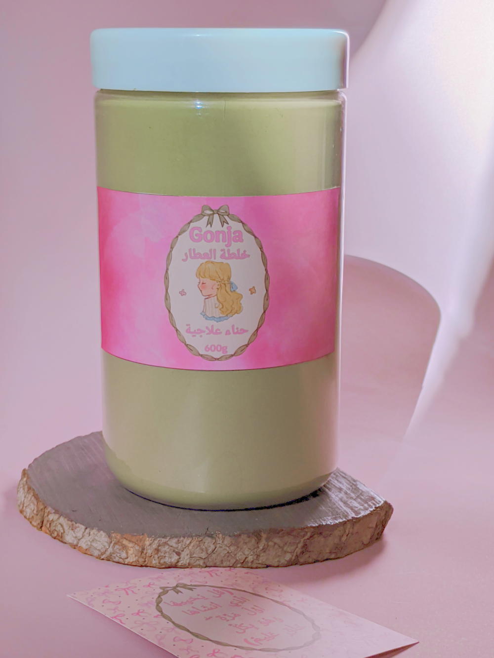 حناء علاجية💗 Preview Image