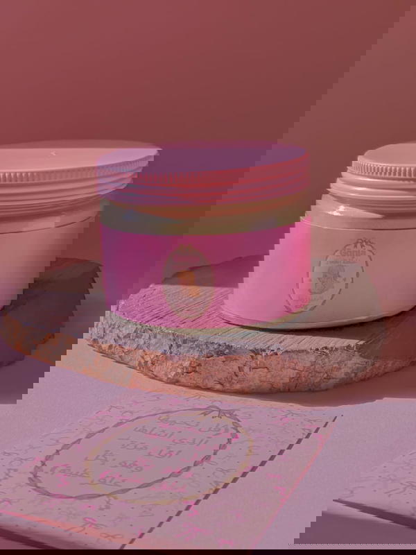 مورينجا 🌱  Image 1 Preview