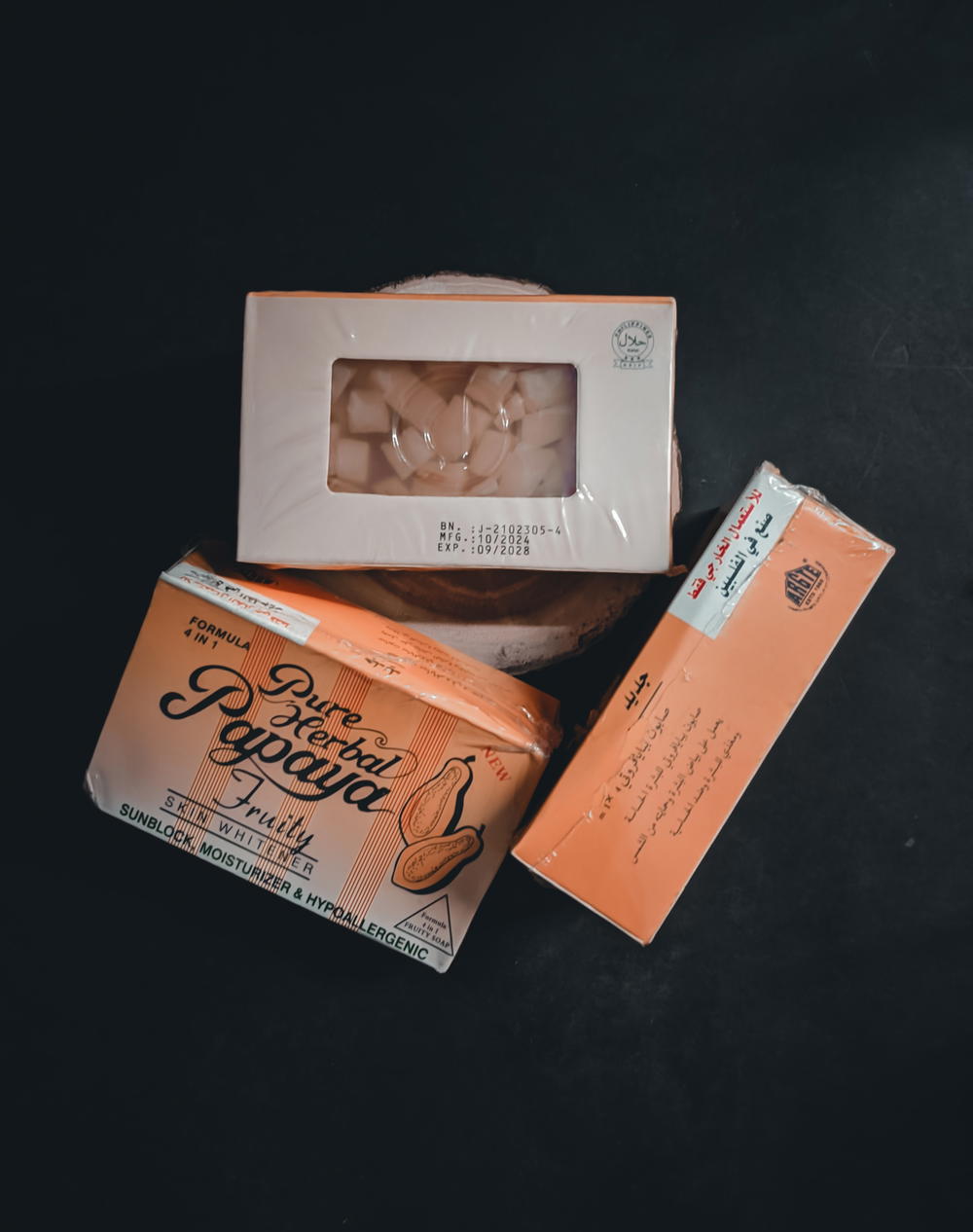 صابونة البابايا 🧡🍁 Preview Image