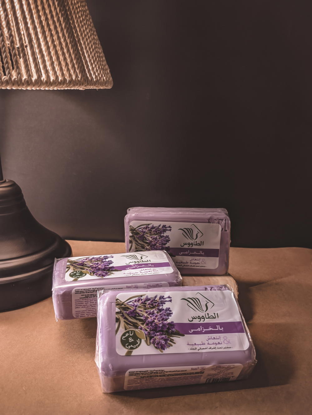 صابونة الطاووس بالافندر💜🦚 Preview Image