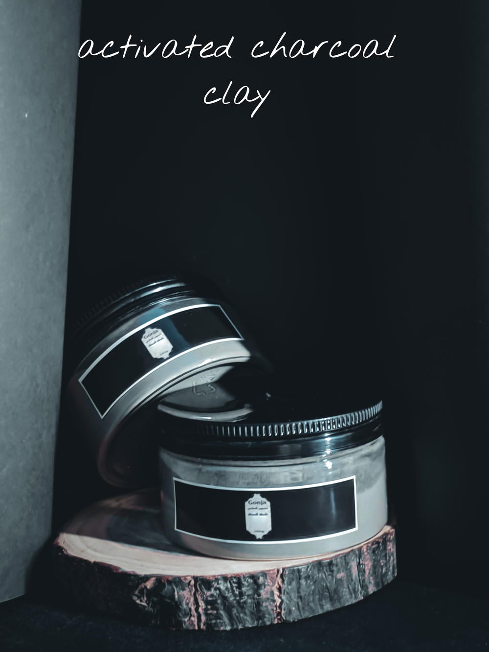 طمي مطحون بالفحم النشط 🪨🖤 Preview Image
