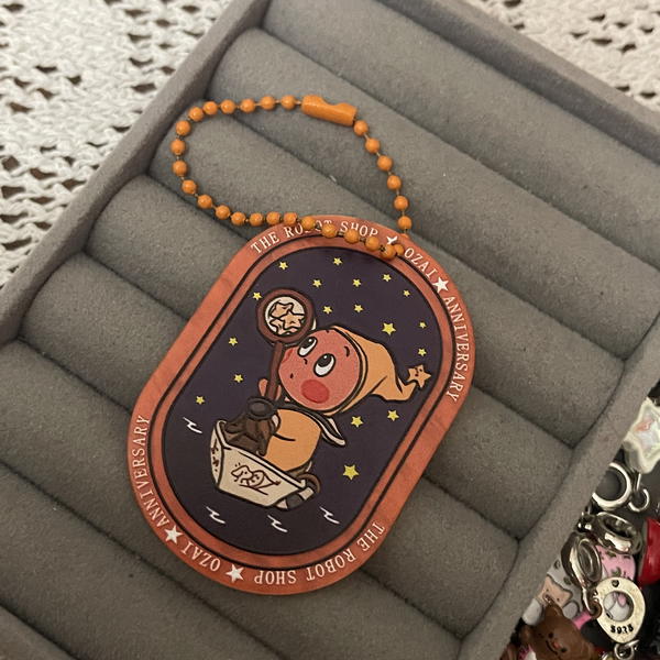 Searching for dreams ✨ Image 1 Preview