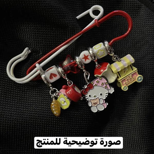 Charm bead - Pink apron bear Image 2 Preview