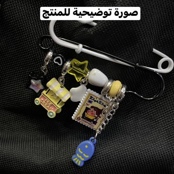 Charm bead - Black holographic star Image 3 Preview