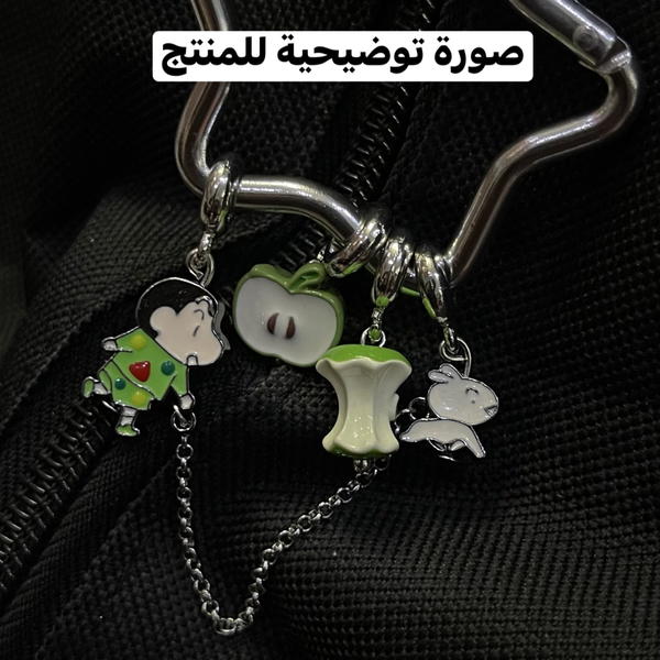 Charm bead - Green apple bite  Image 3 Preview