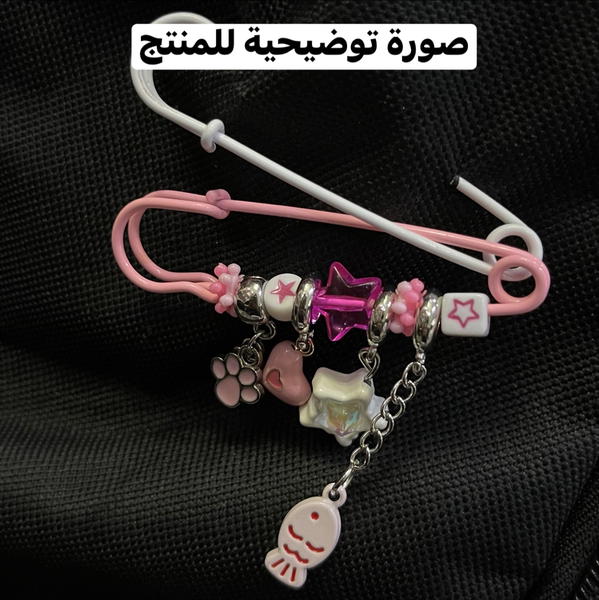 Charm bead - Butter yellow fish Image 3 Preview