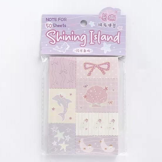 Shining island sticky notes  Preview Image