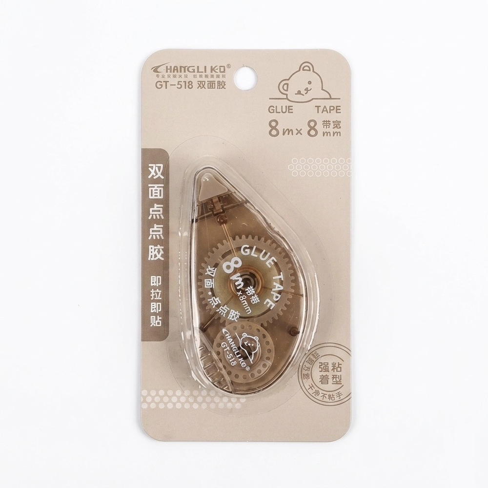 Glue tape - brown Preview Image