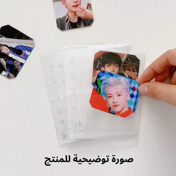 Double planner pocket  Image 2 Preview