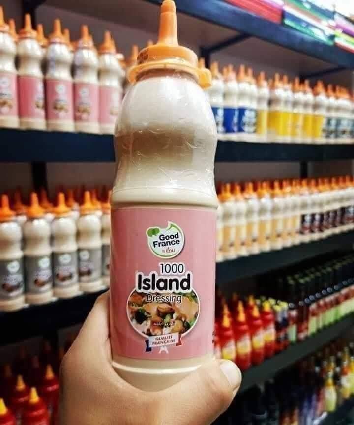الف جزيره ايلو Preview Image